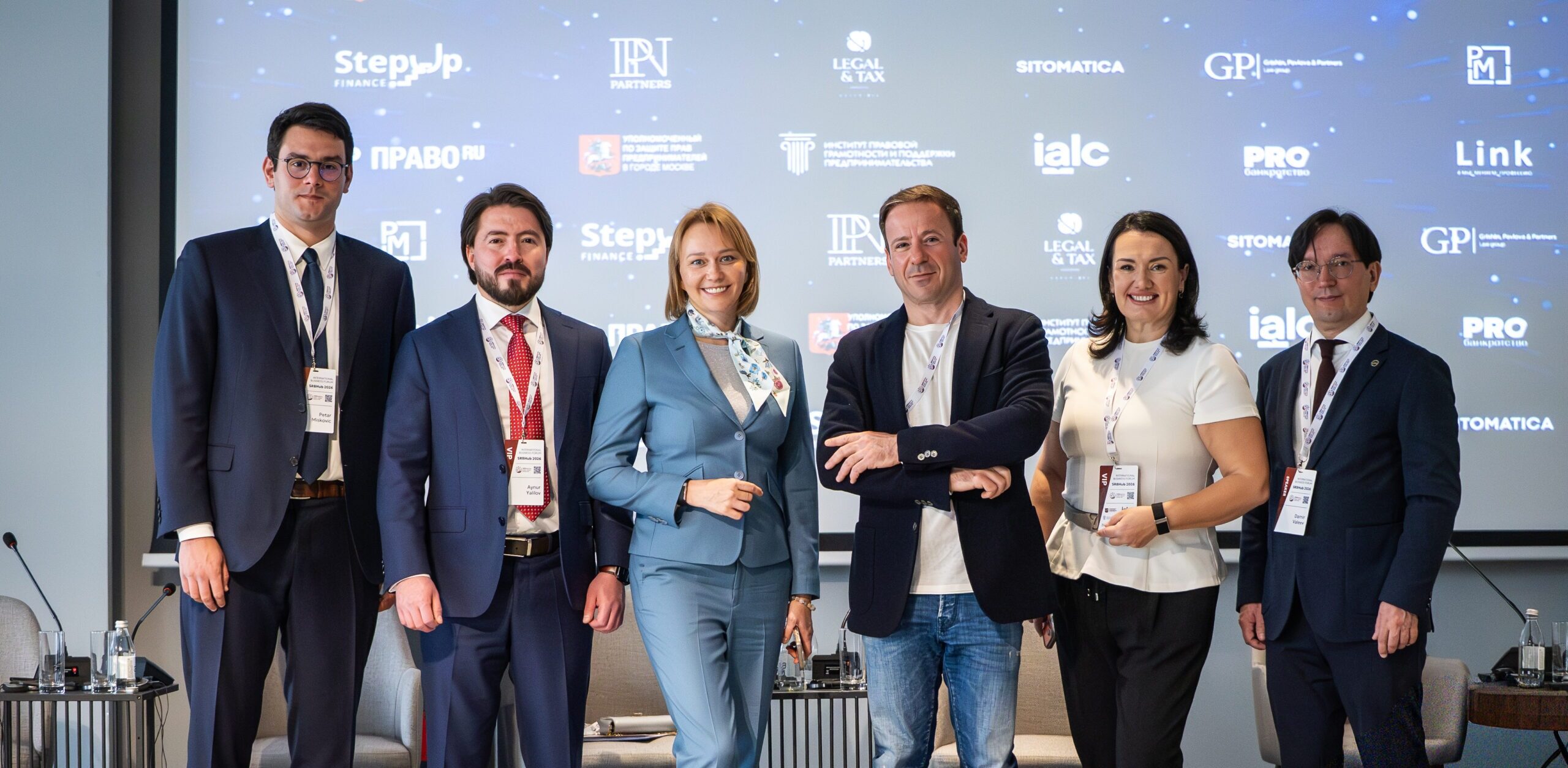 SrbHub Forum